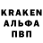 Амфетамин VHQ Gercek kripto