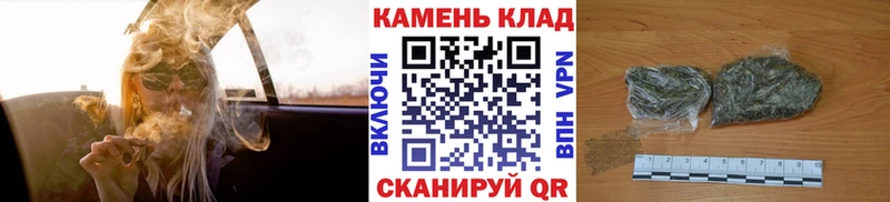 Гашиш Ice-O-Lator  MEGA ссылки  Кохма 