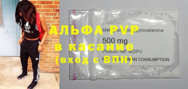 дживик Балабаново