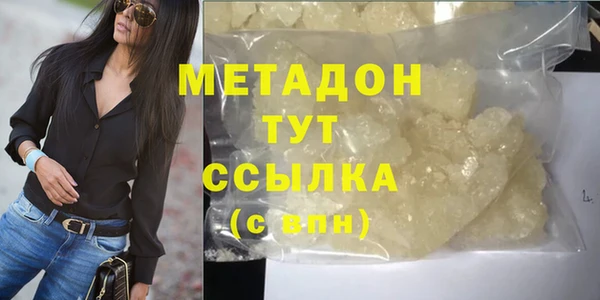 дживик Балабаново