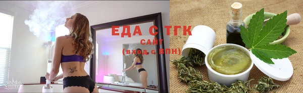 дживик Балабаново