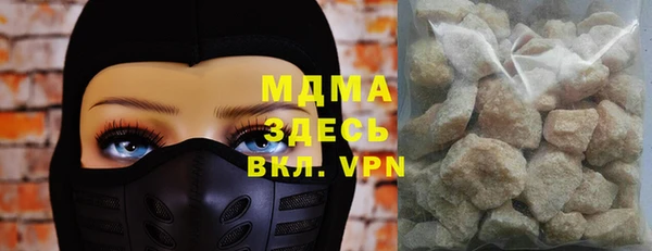 дживик Балабаново