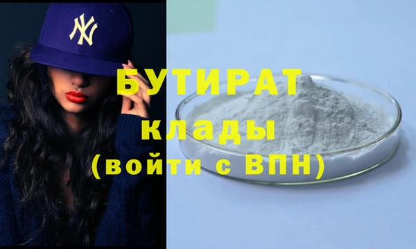 дживик Балабаново