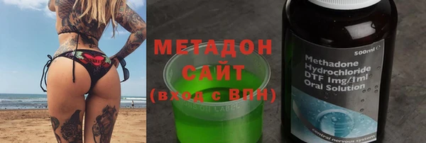 дживик Балабаново