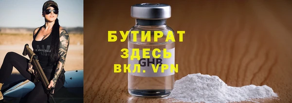 дживик Балабаново