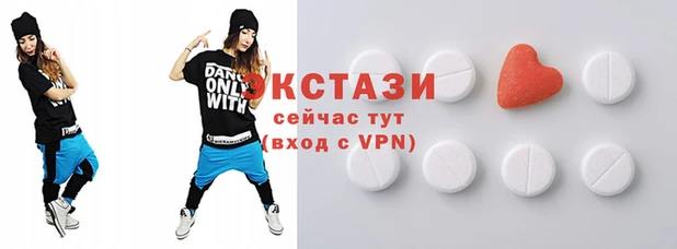 метамфетамин Баксан