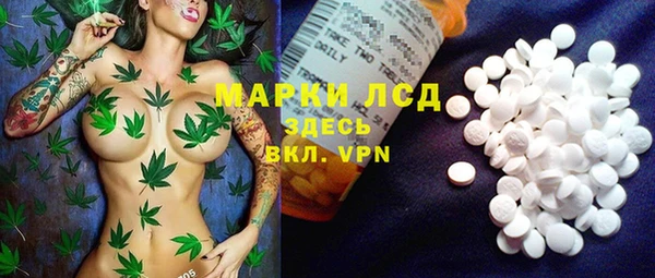 метамфетамин Баксан