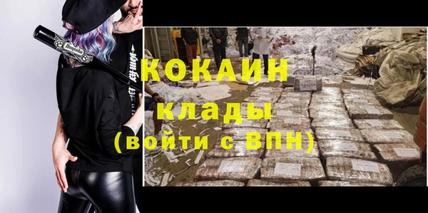 дживик Балабаново