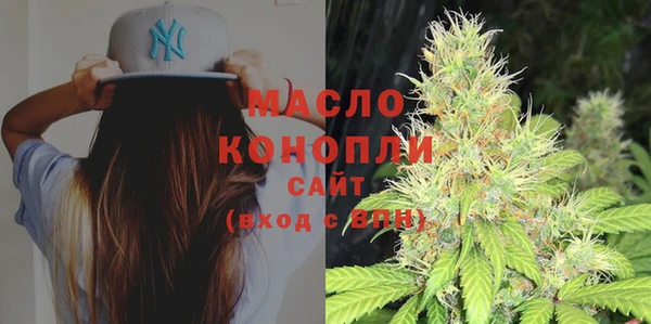метамфетамин Баксан