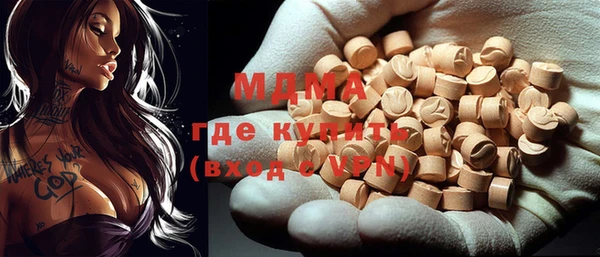 синтетический гашиш Балахна