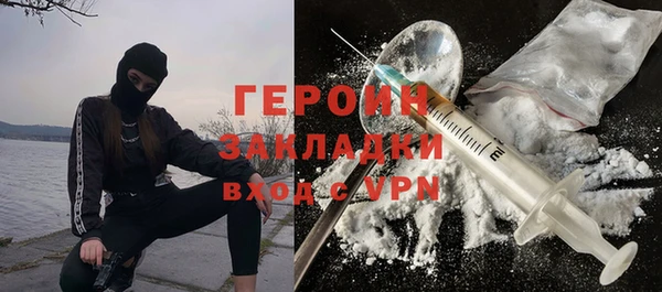 дживик Балабаново
