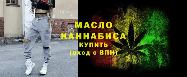 метамфетамин Баксан