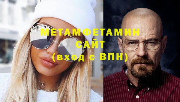 дживик Балабаново