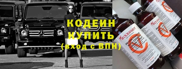 дживик Балабаново