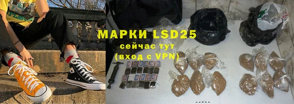 метамфетамин Баксан