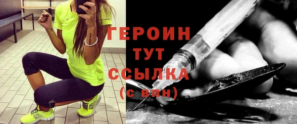 дживик Балабаново